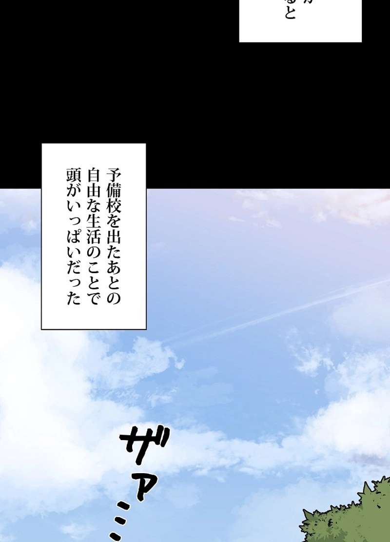 P41