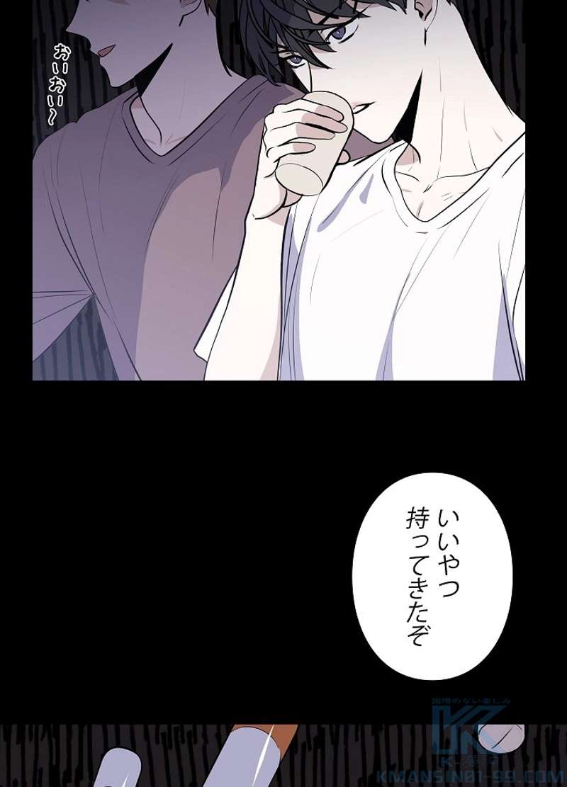 P49