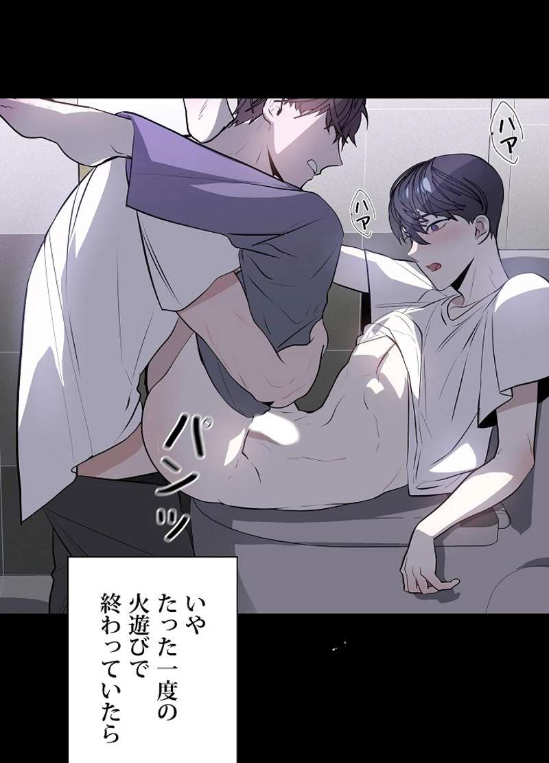 P53