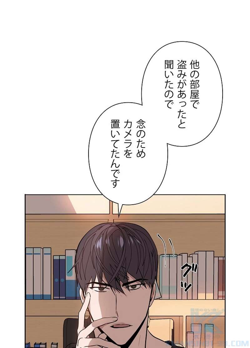 P58