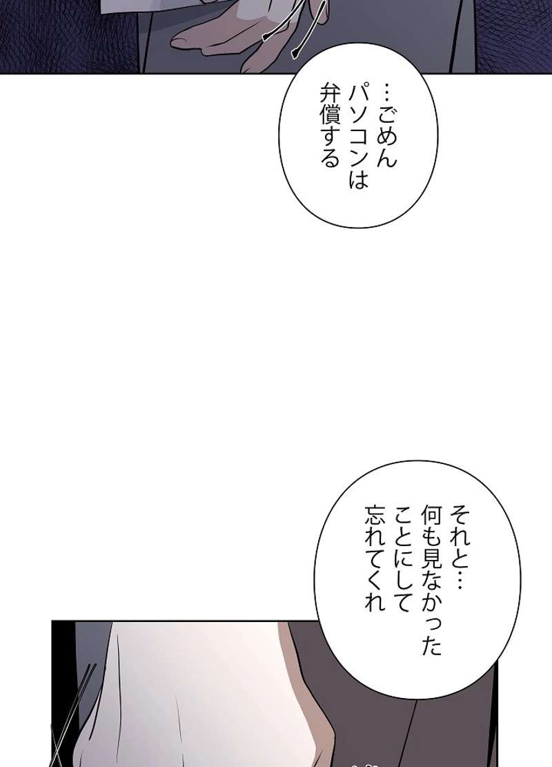 P65