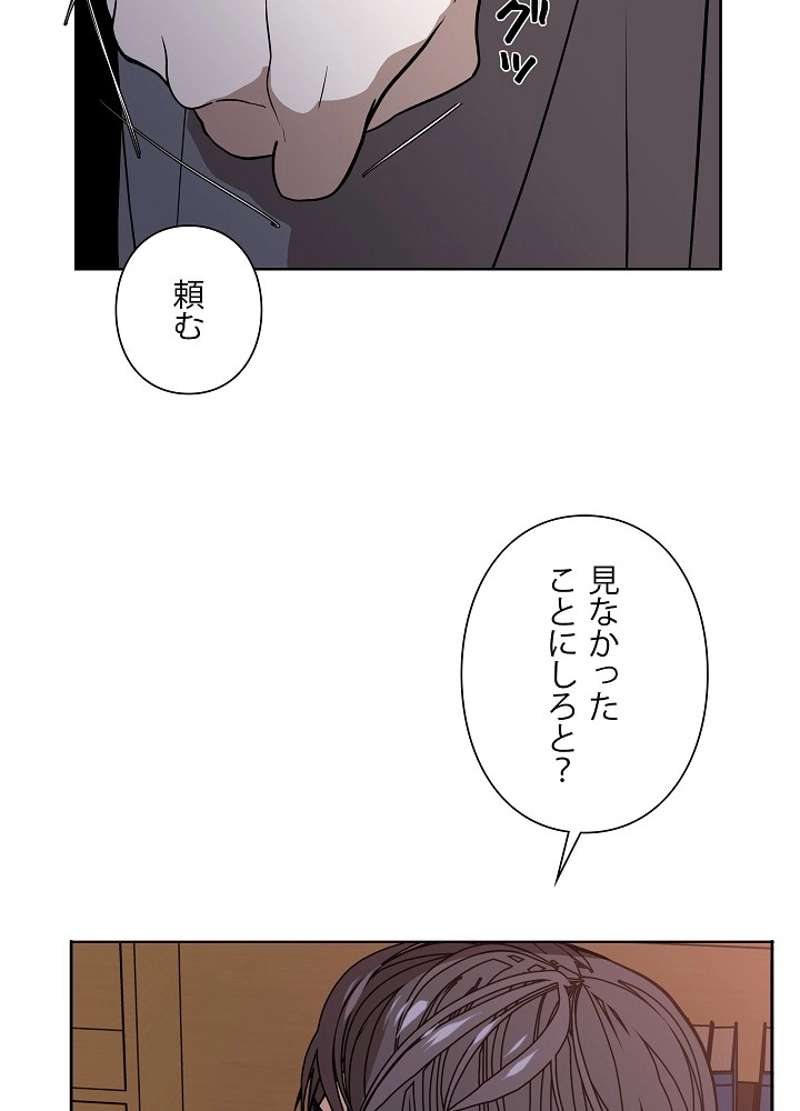 P66
