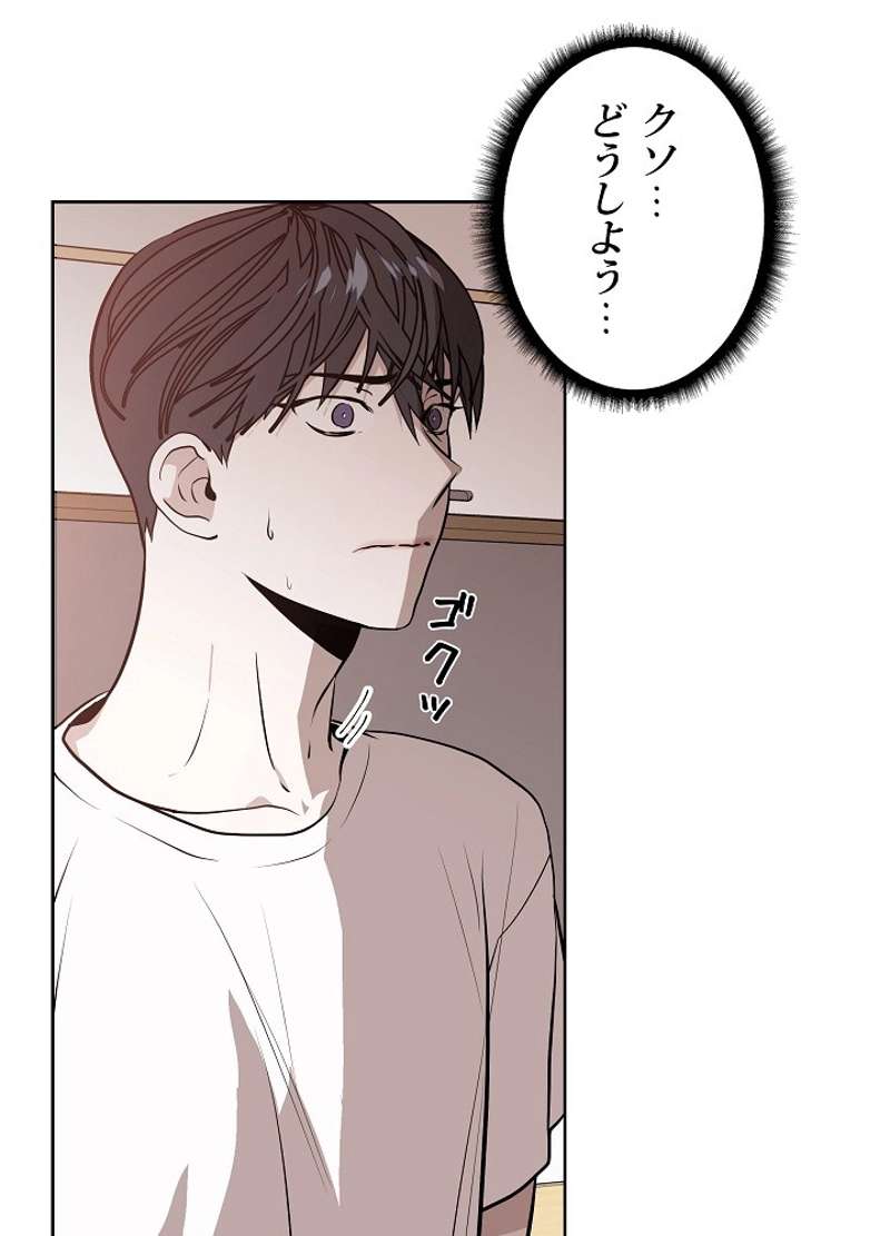 P71