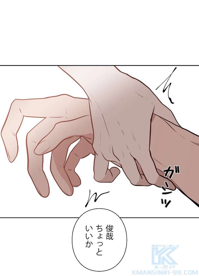 P73