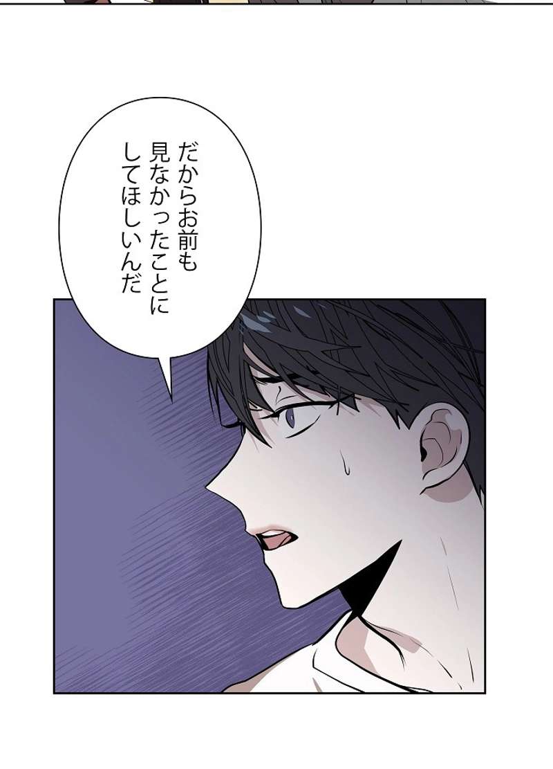 P77