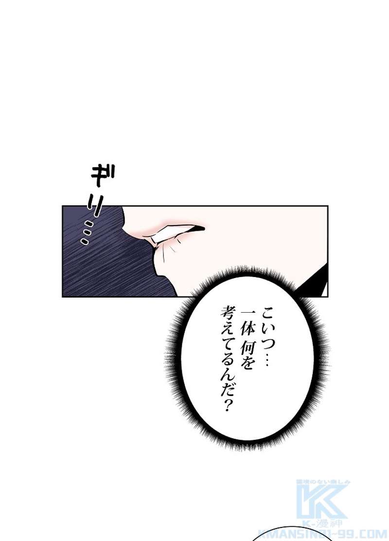 P79
