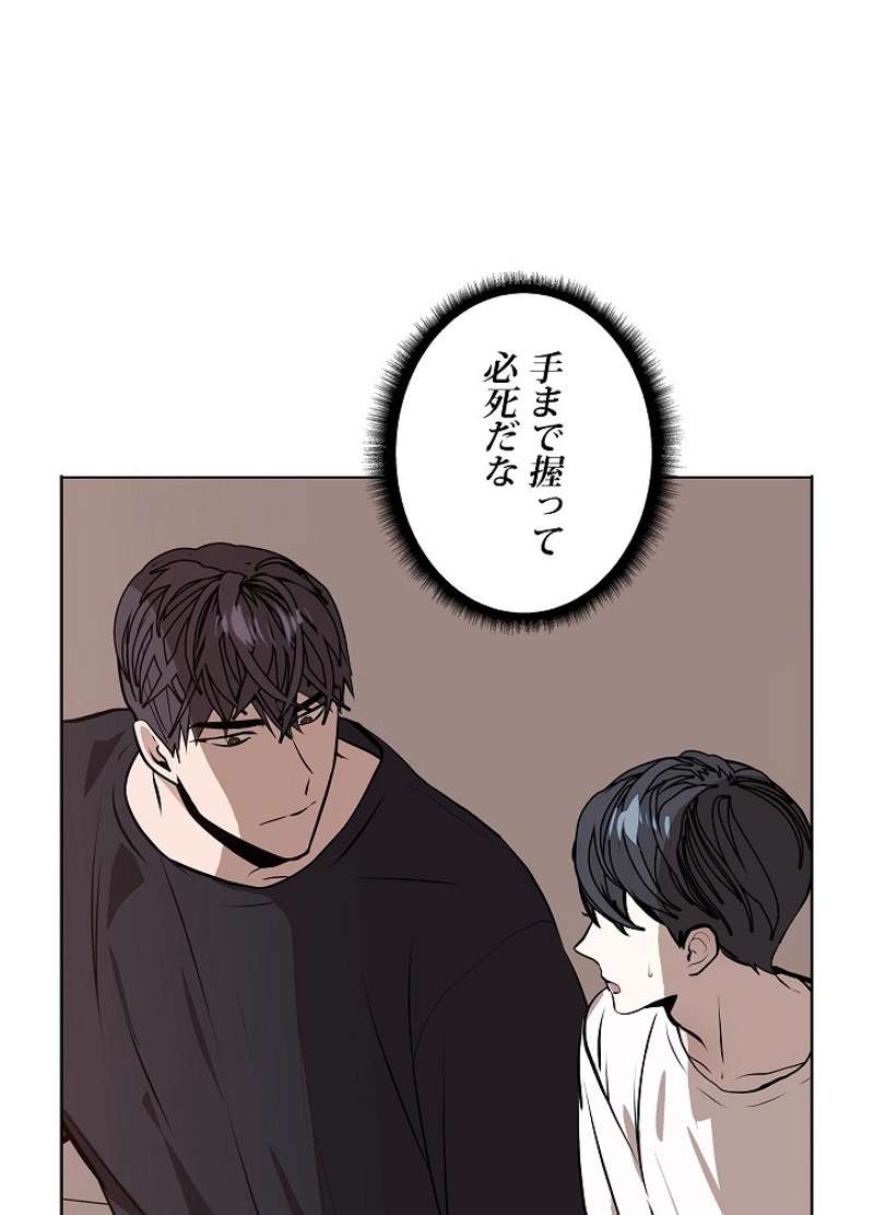 P81