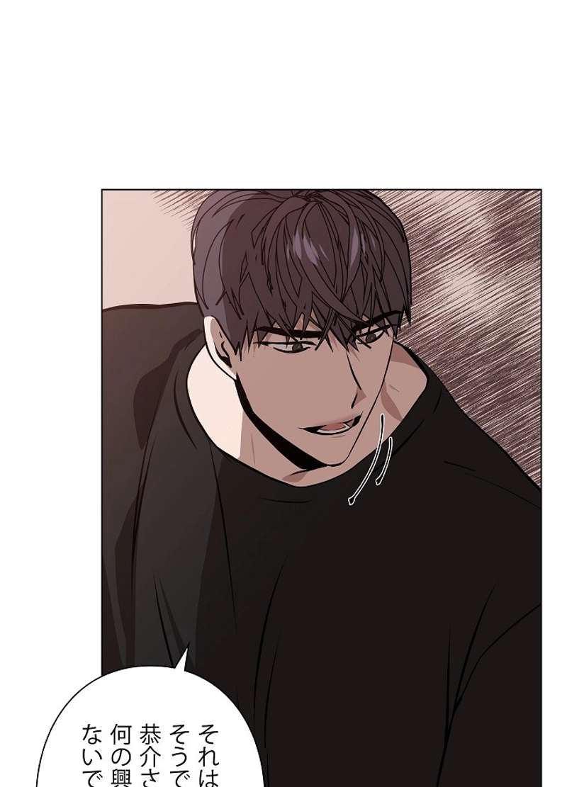 P84