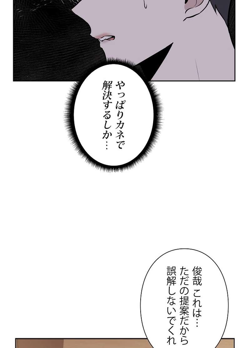 P86