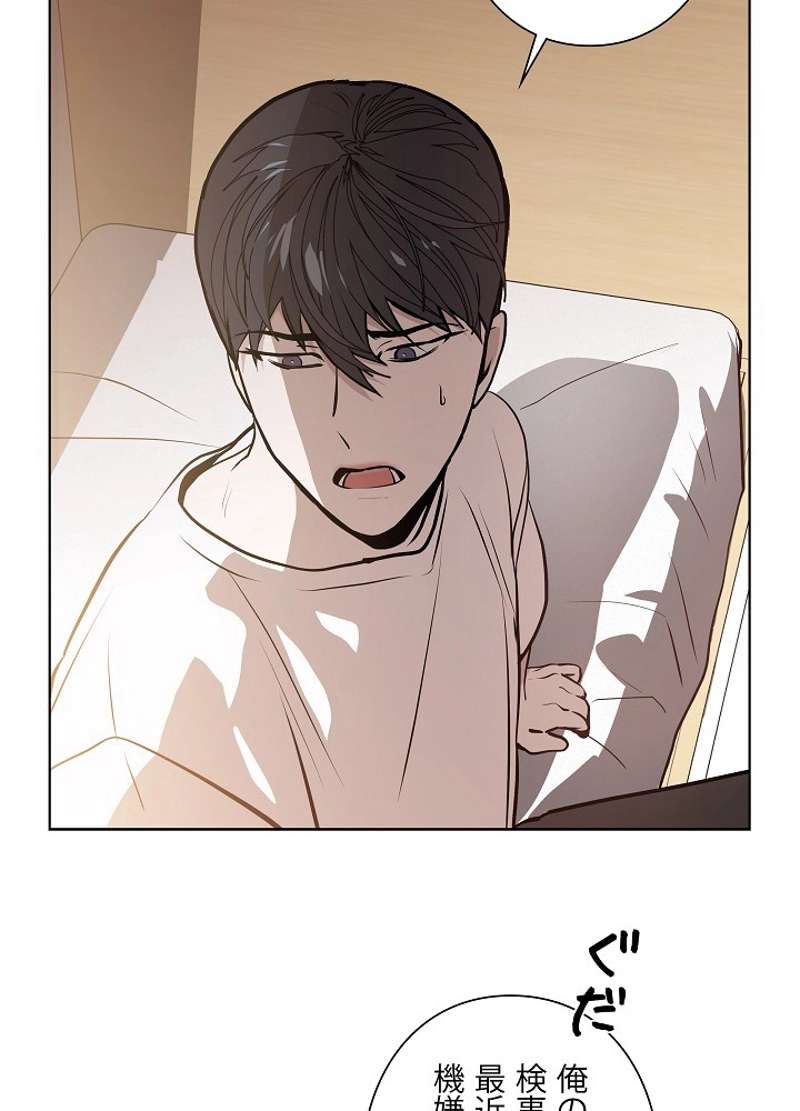 P87