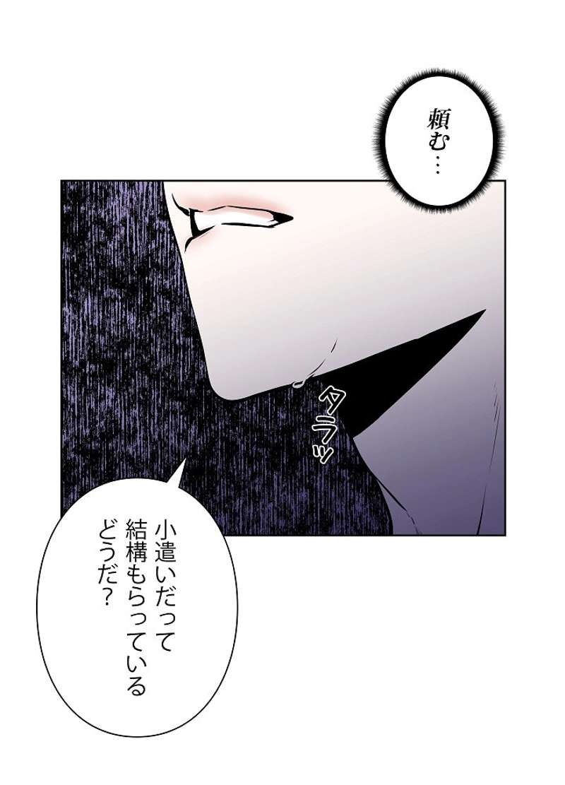 P96