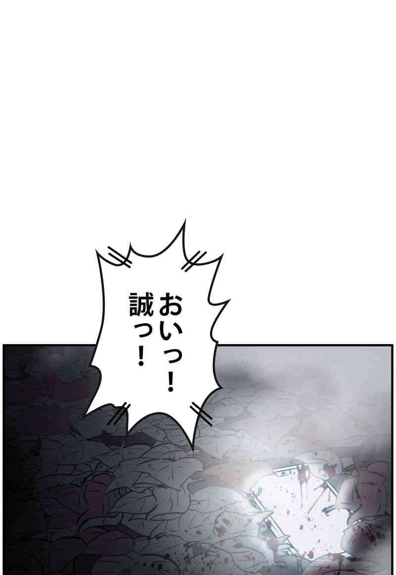 P46