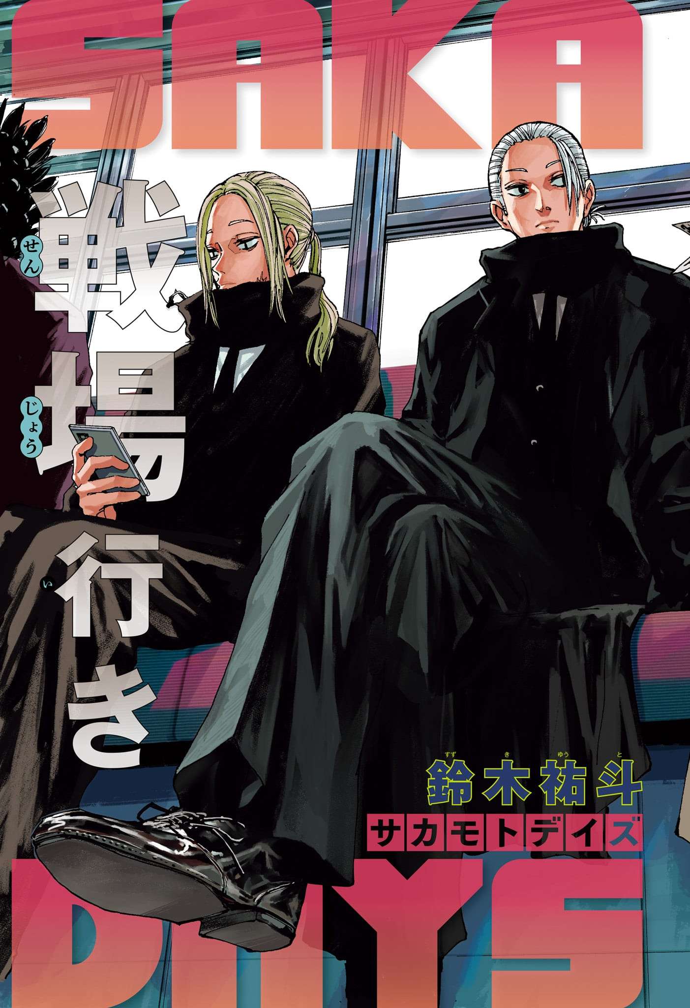 P3