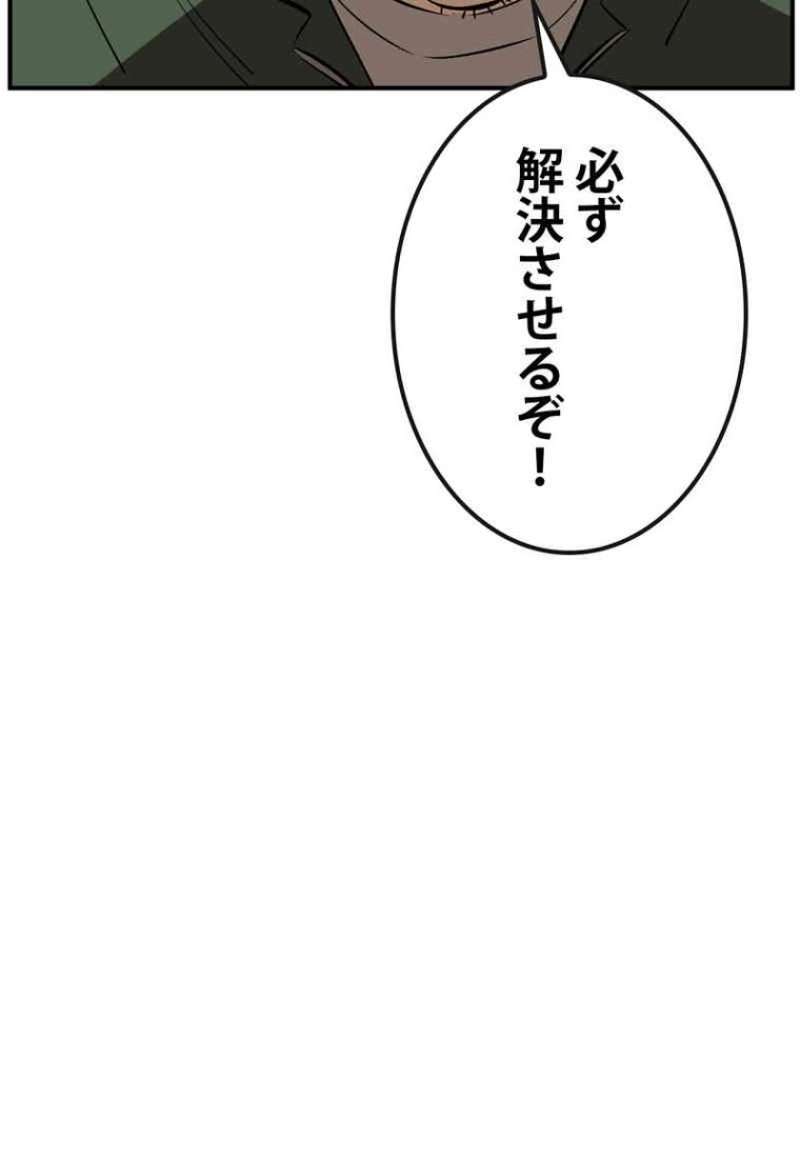 P87