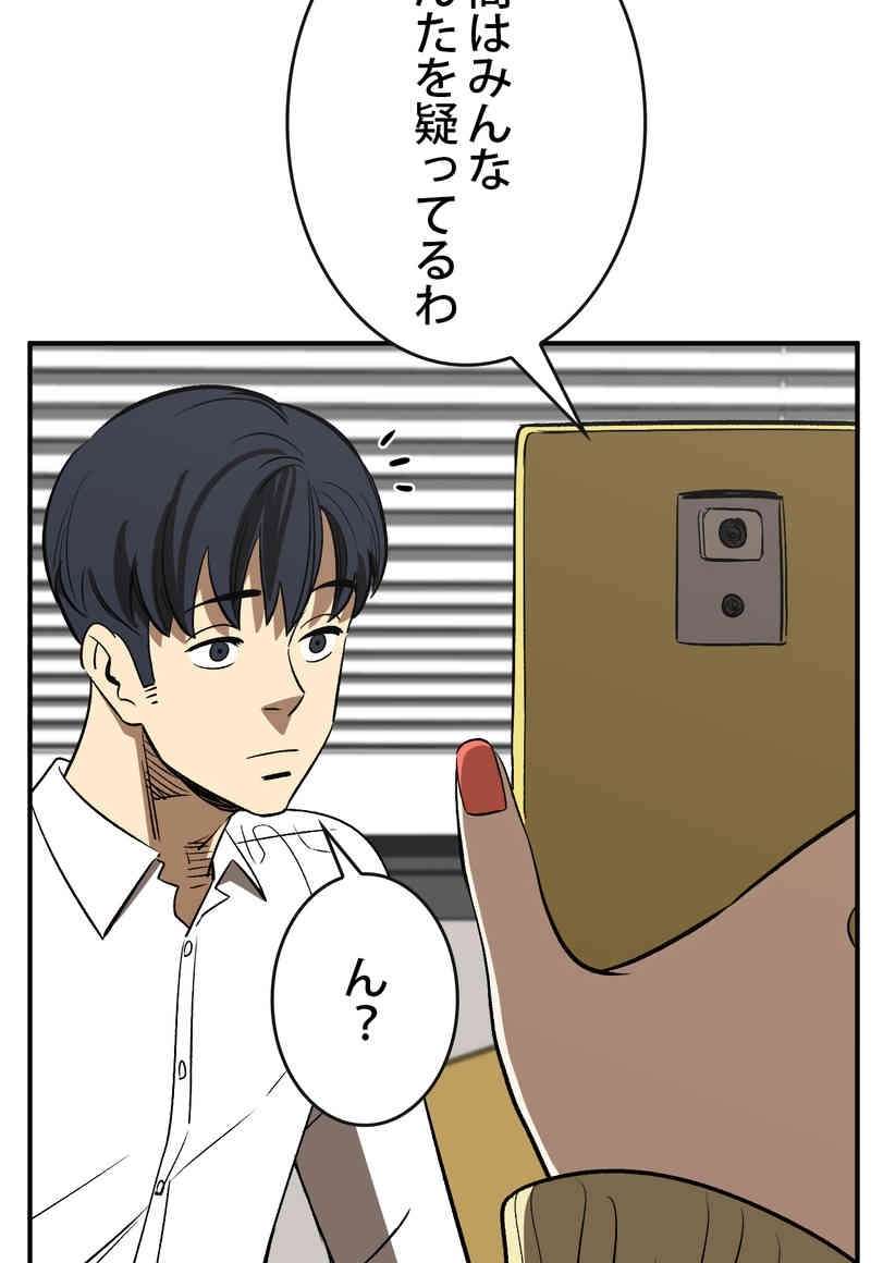 P37