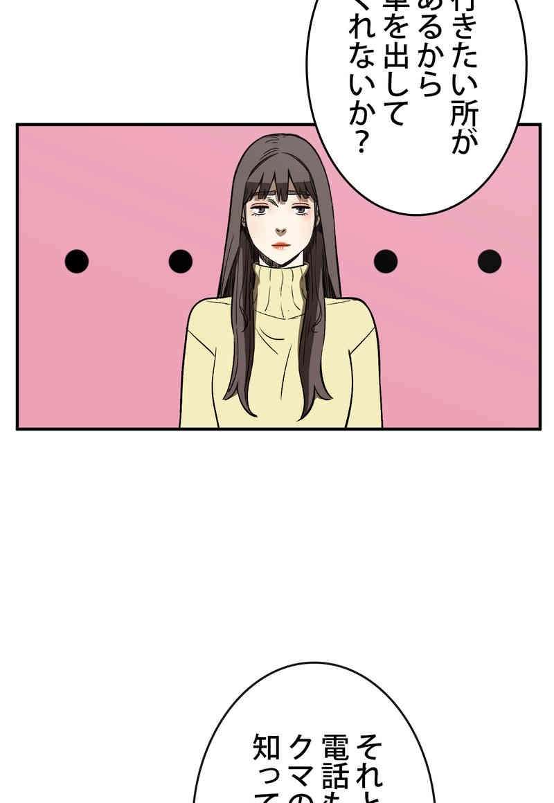 P59