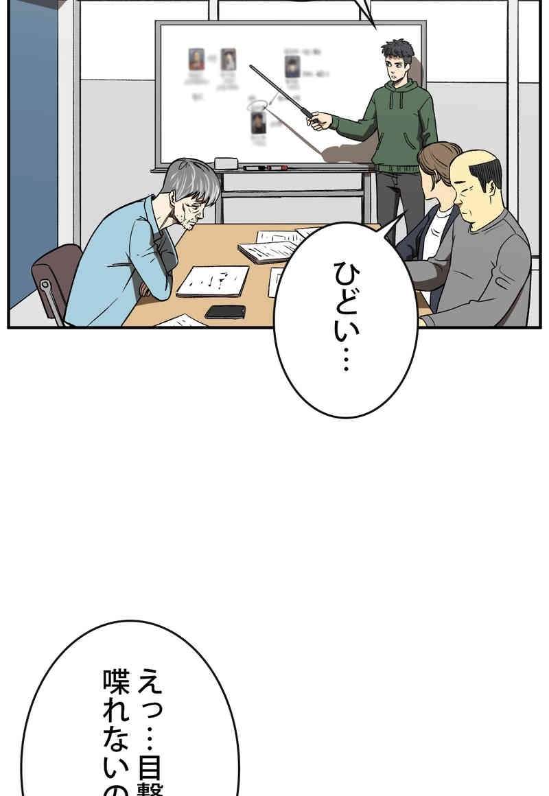 P65