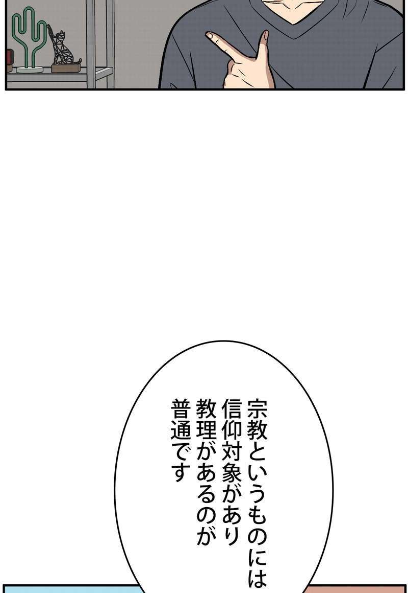 P68