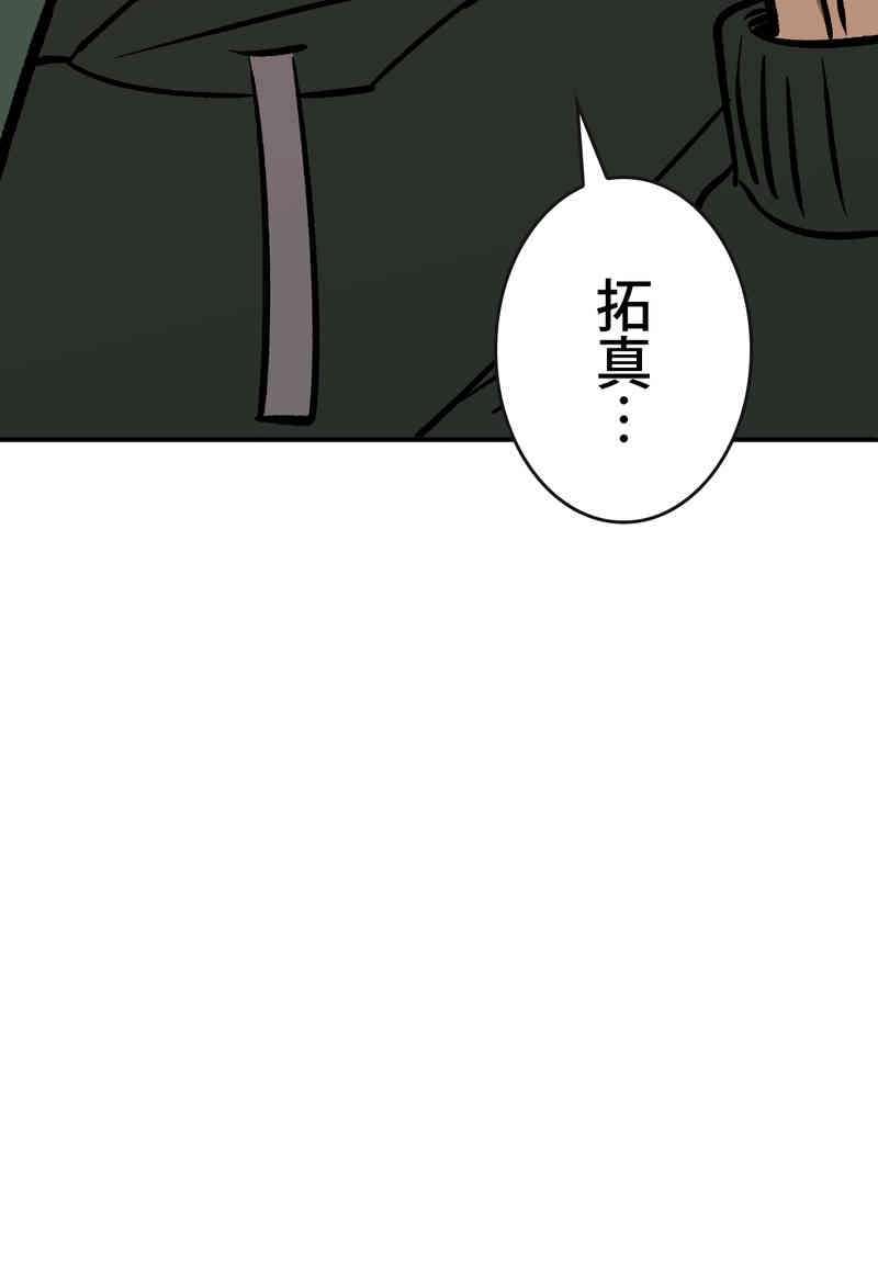 P103