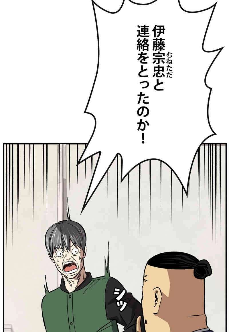 P39