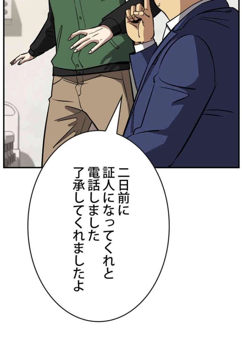 P40