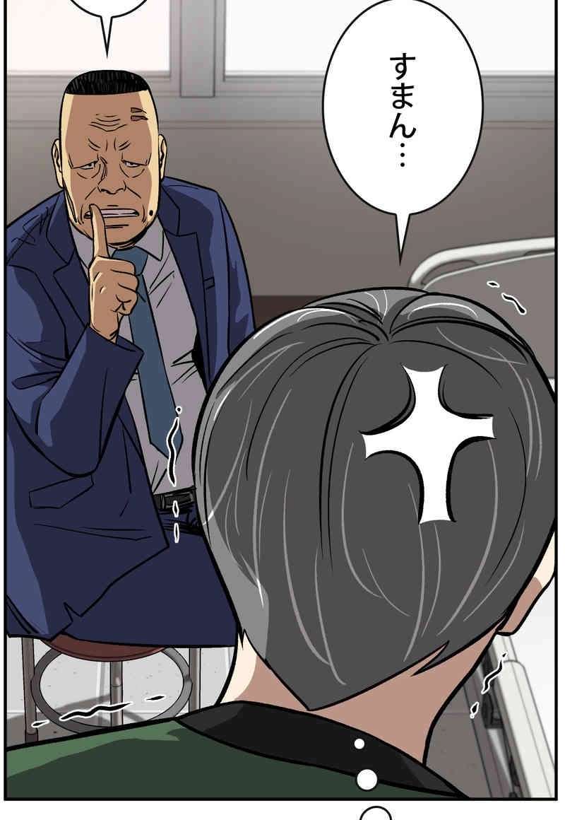 P48