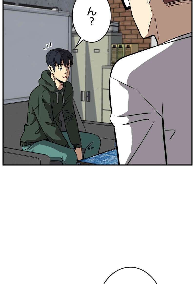 P58