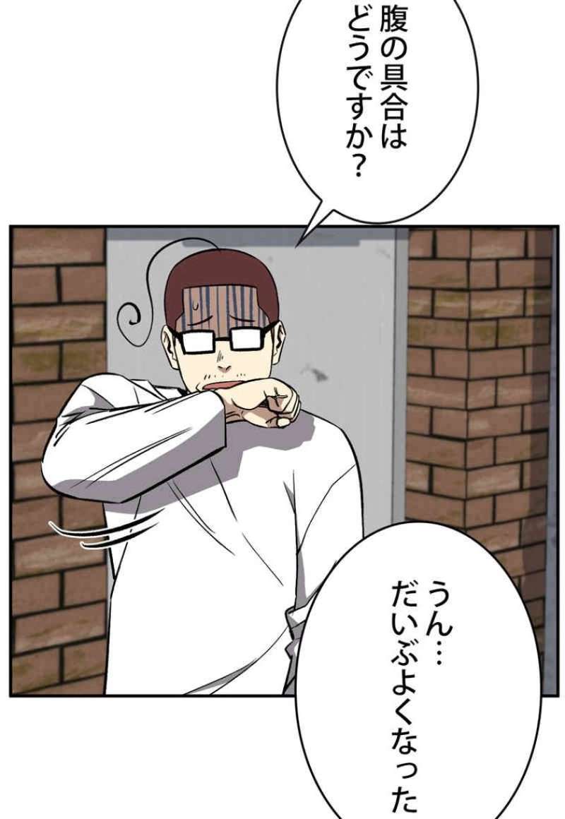 P59
