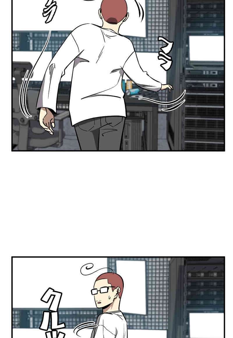 P61