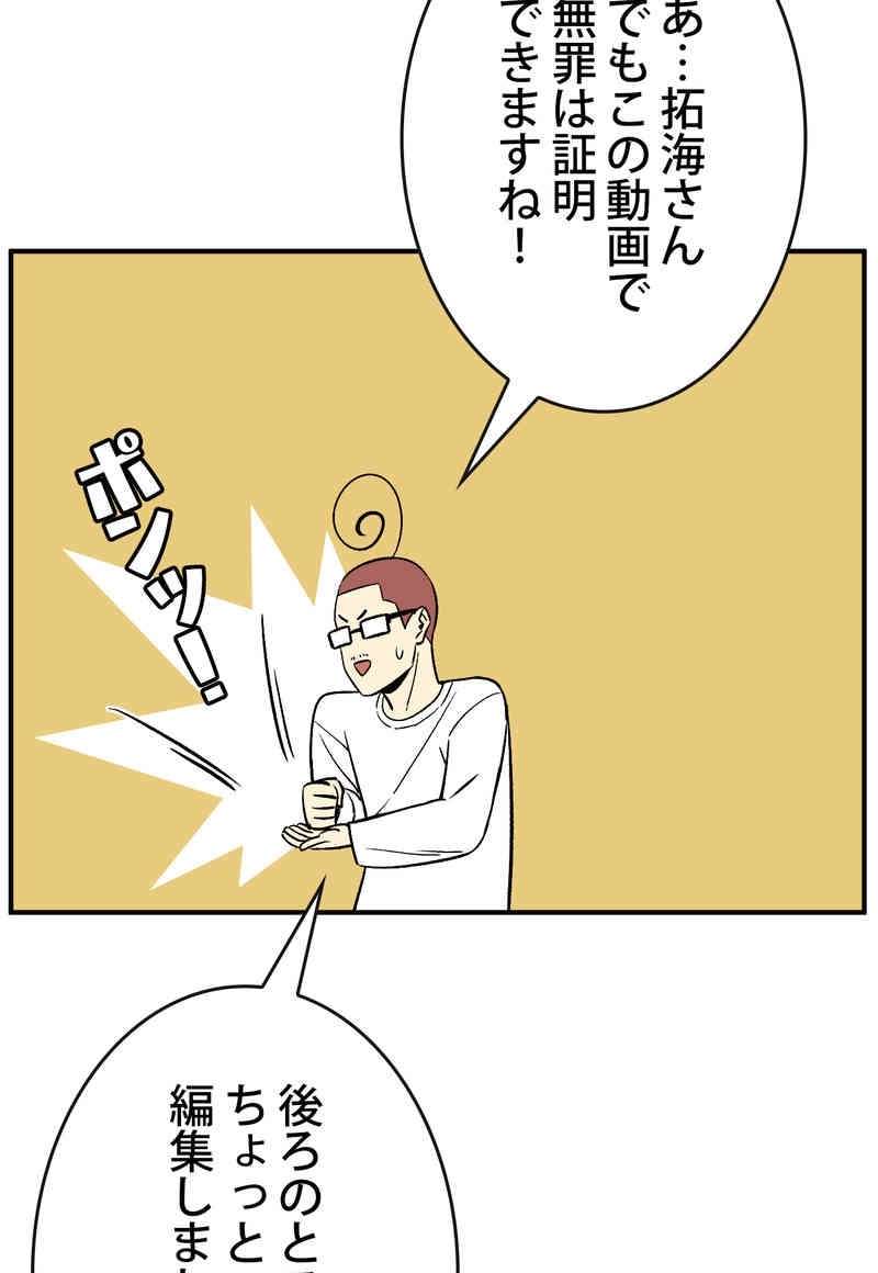 P64