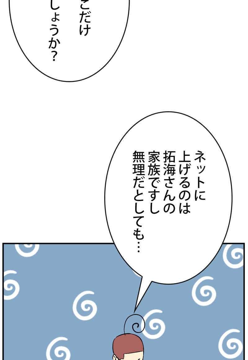 P65