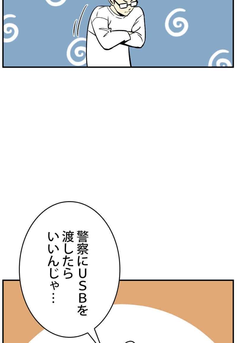 P66