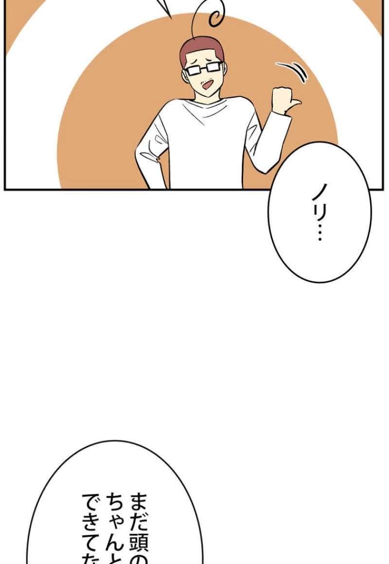 P67