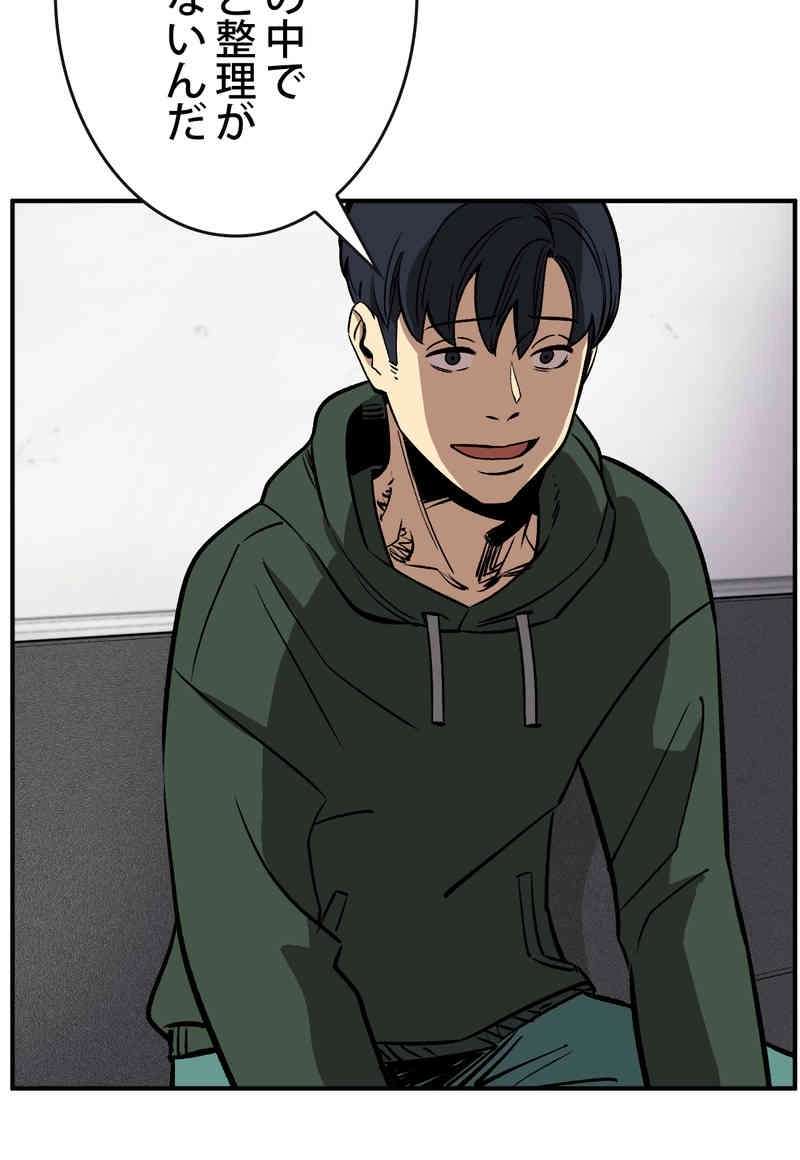 P68