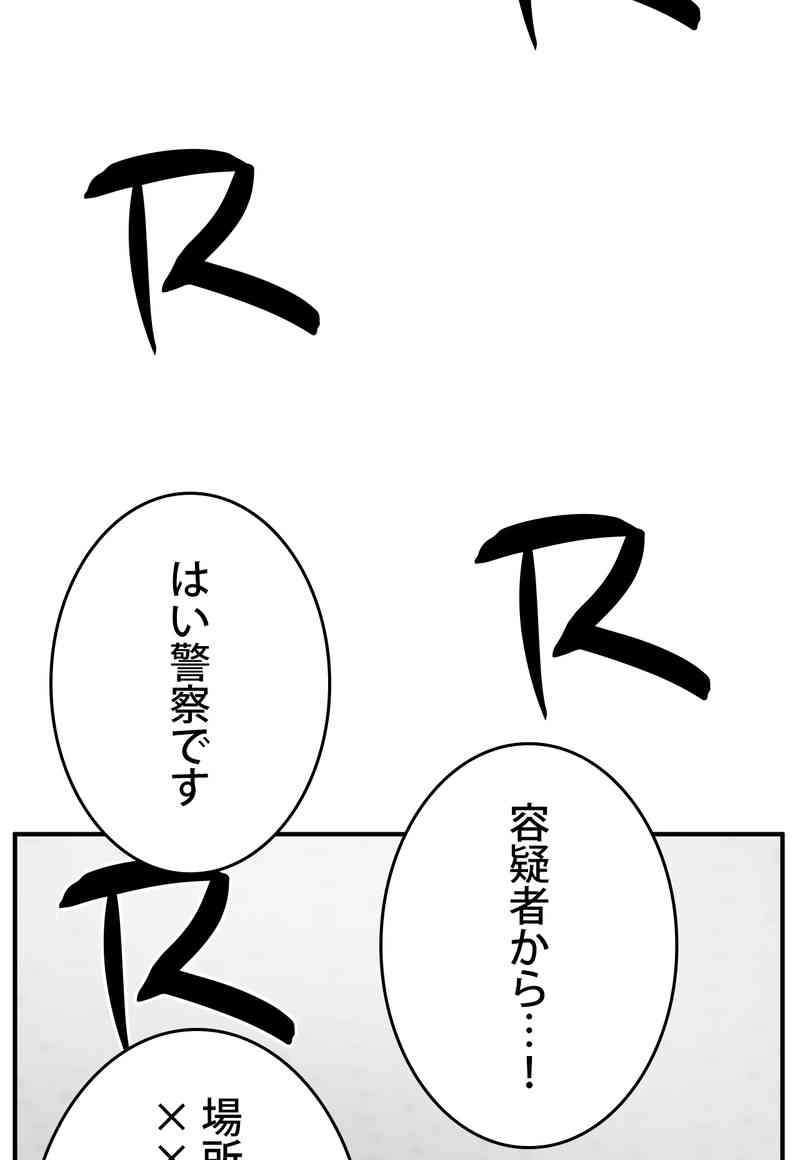 P119