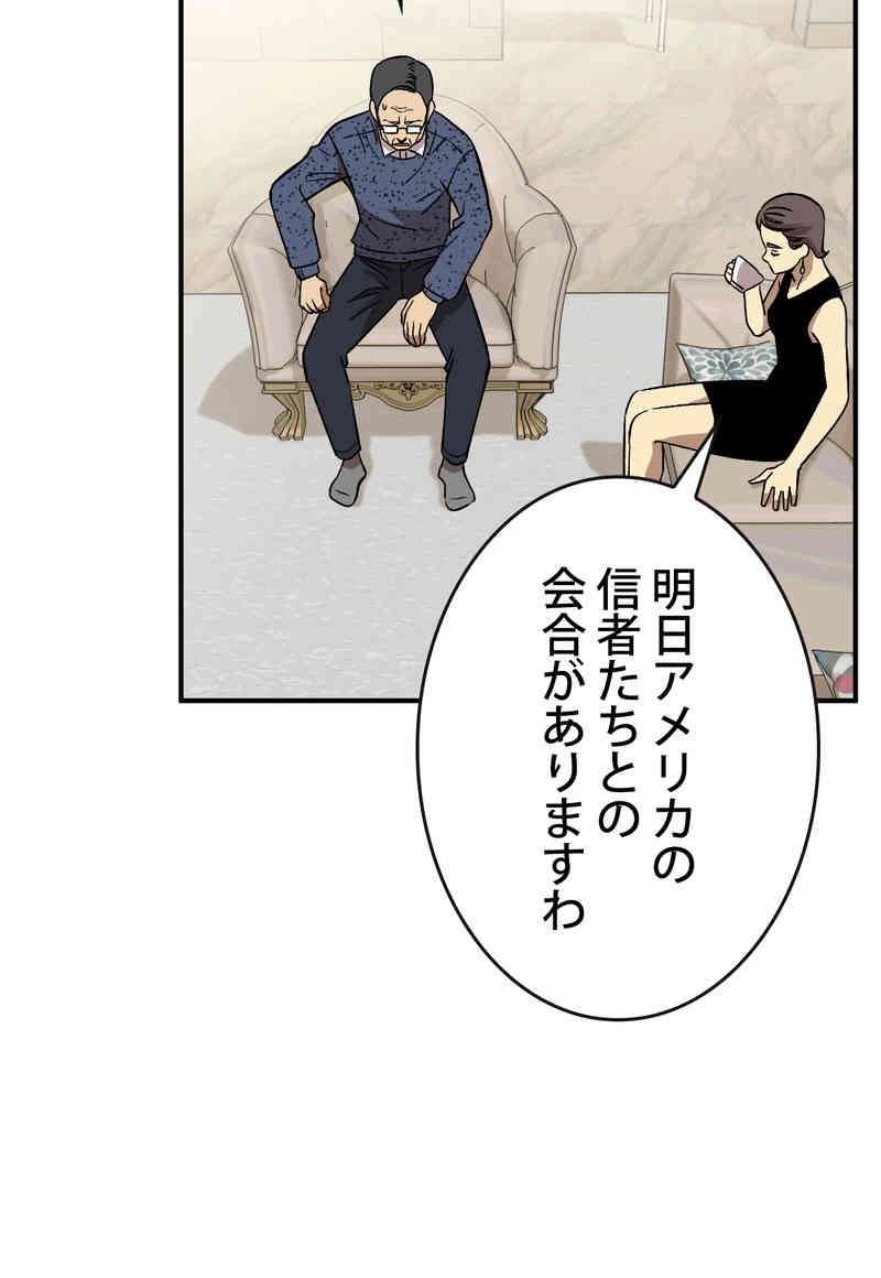 P46