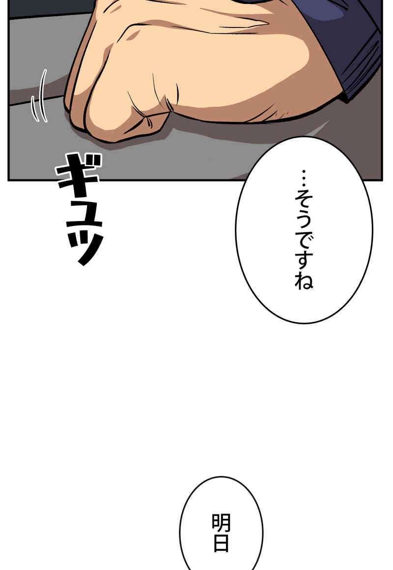 P56