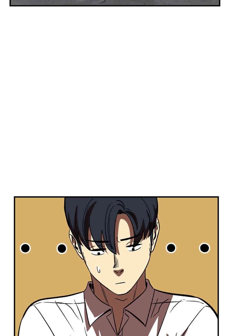 P88