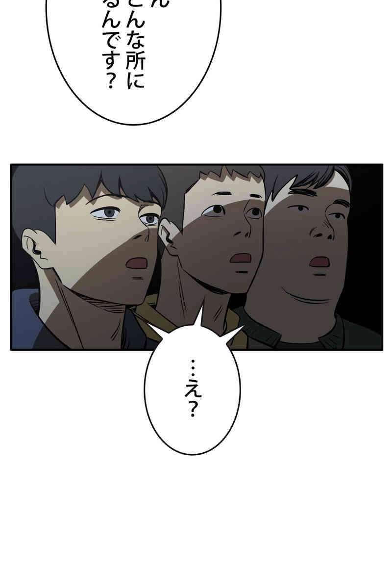 P65