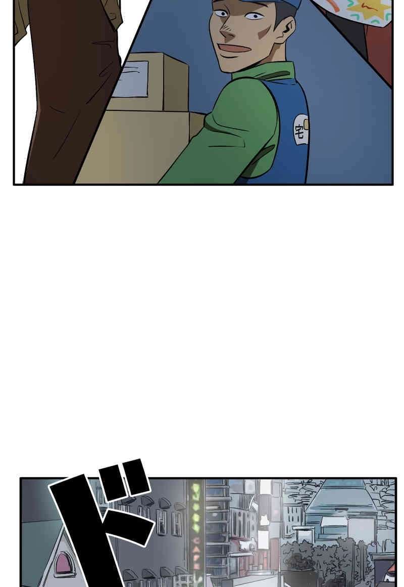 P73