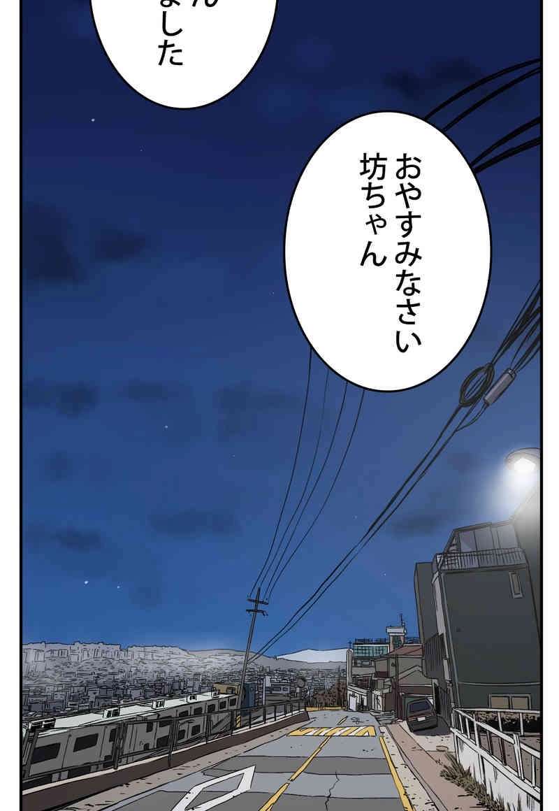 P87