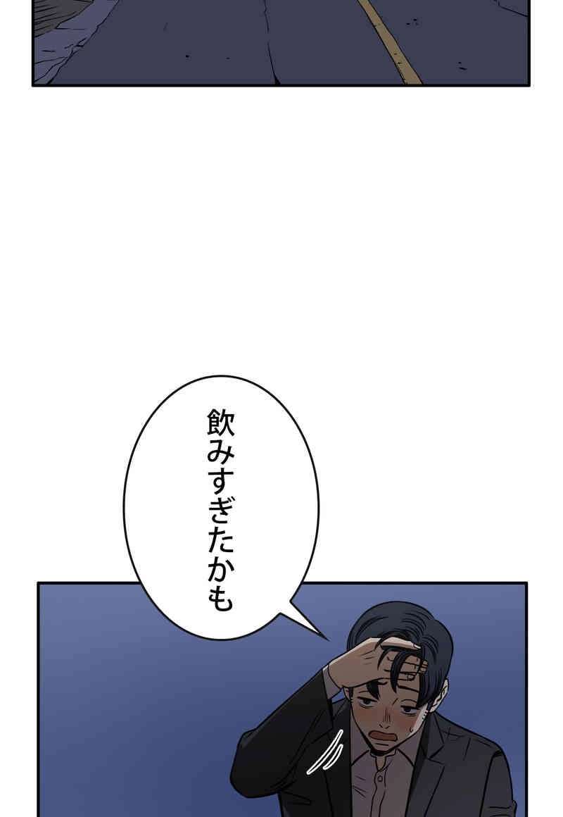 P89