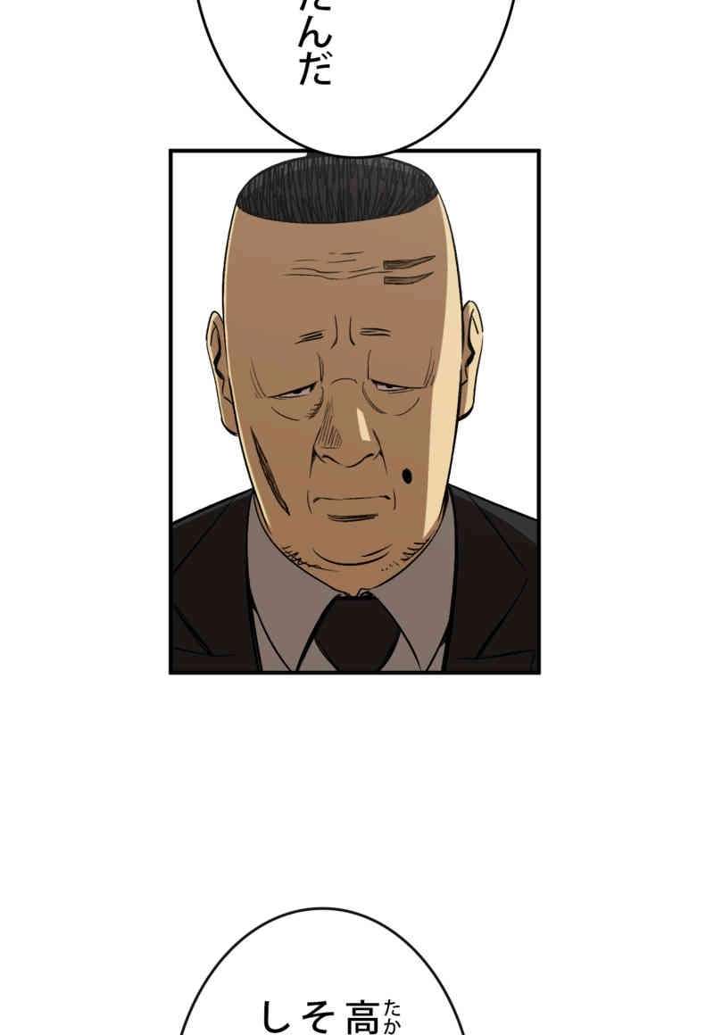 P67