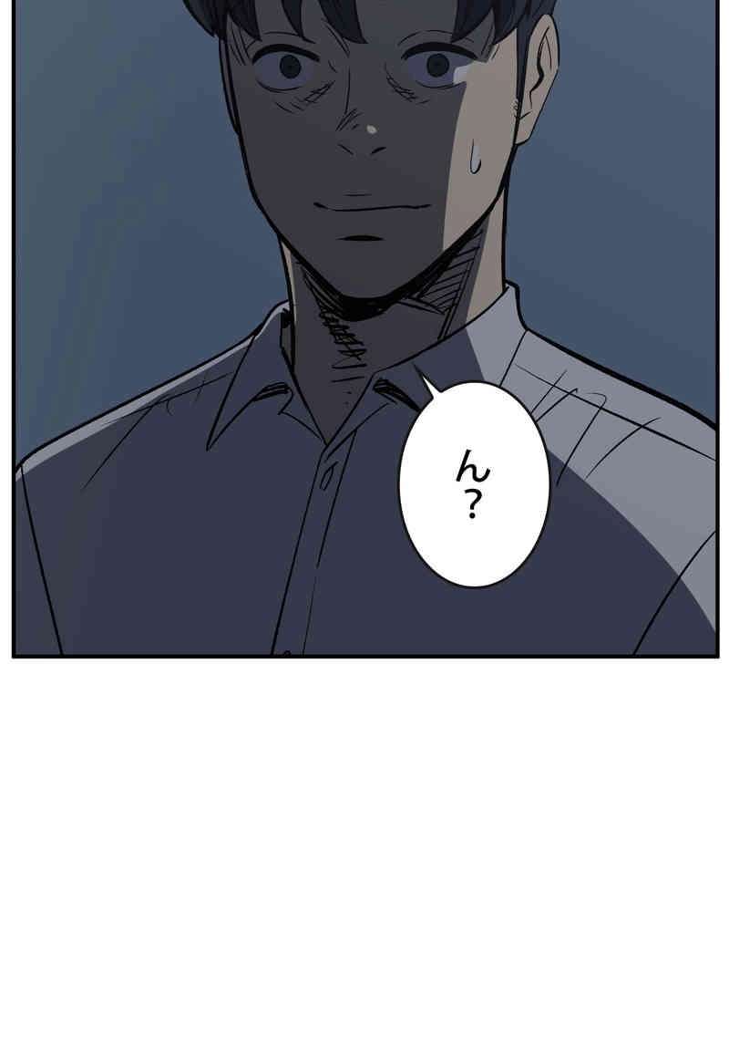 P94