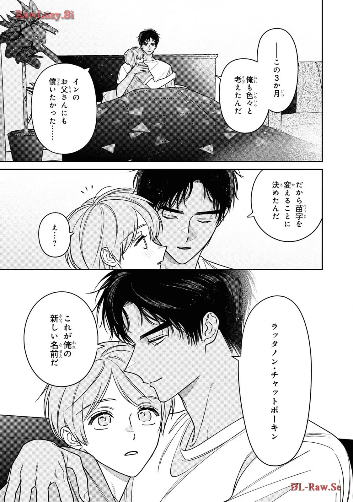 P31