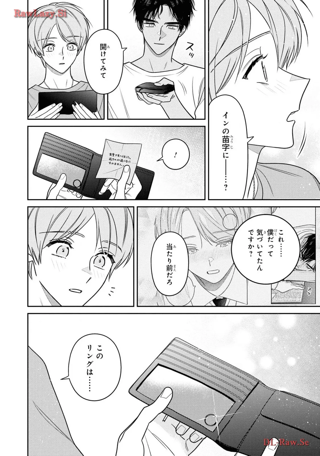 P32
