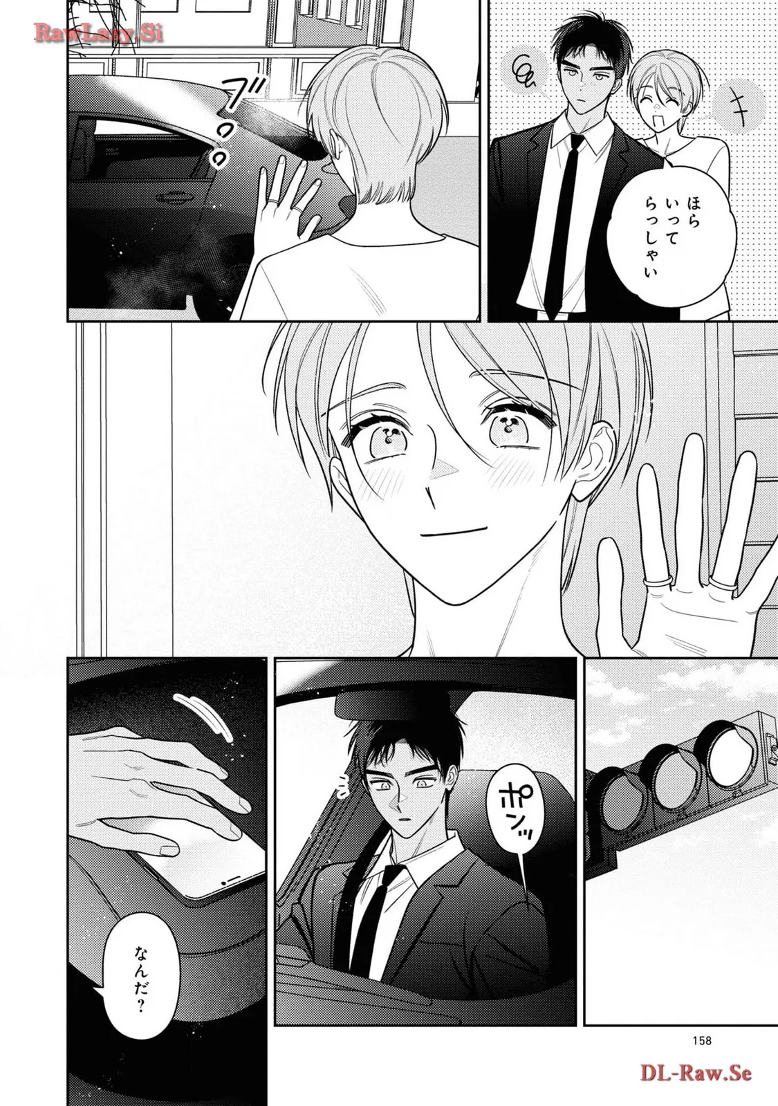 P49
