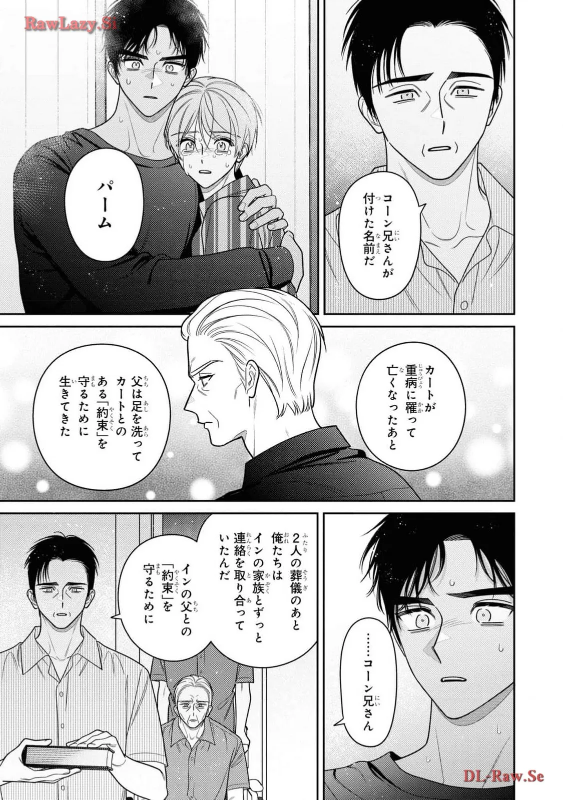 P29