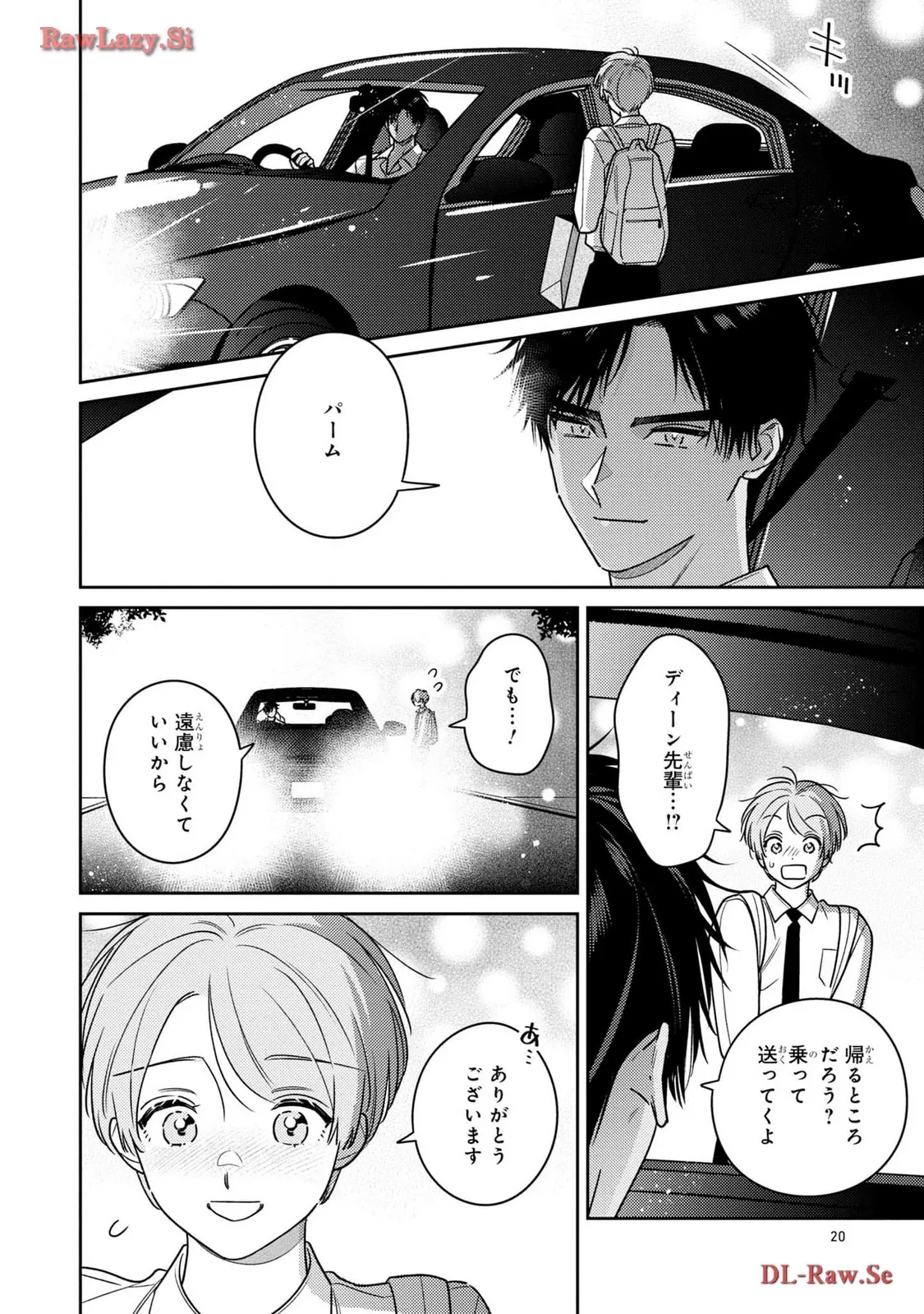 P18