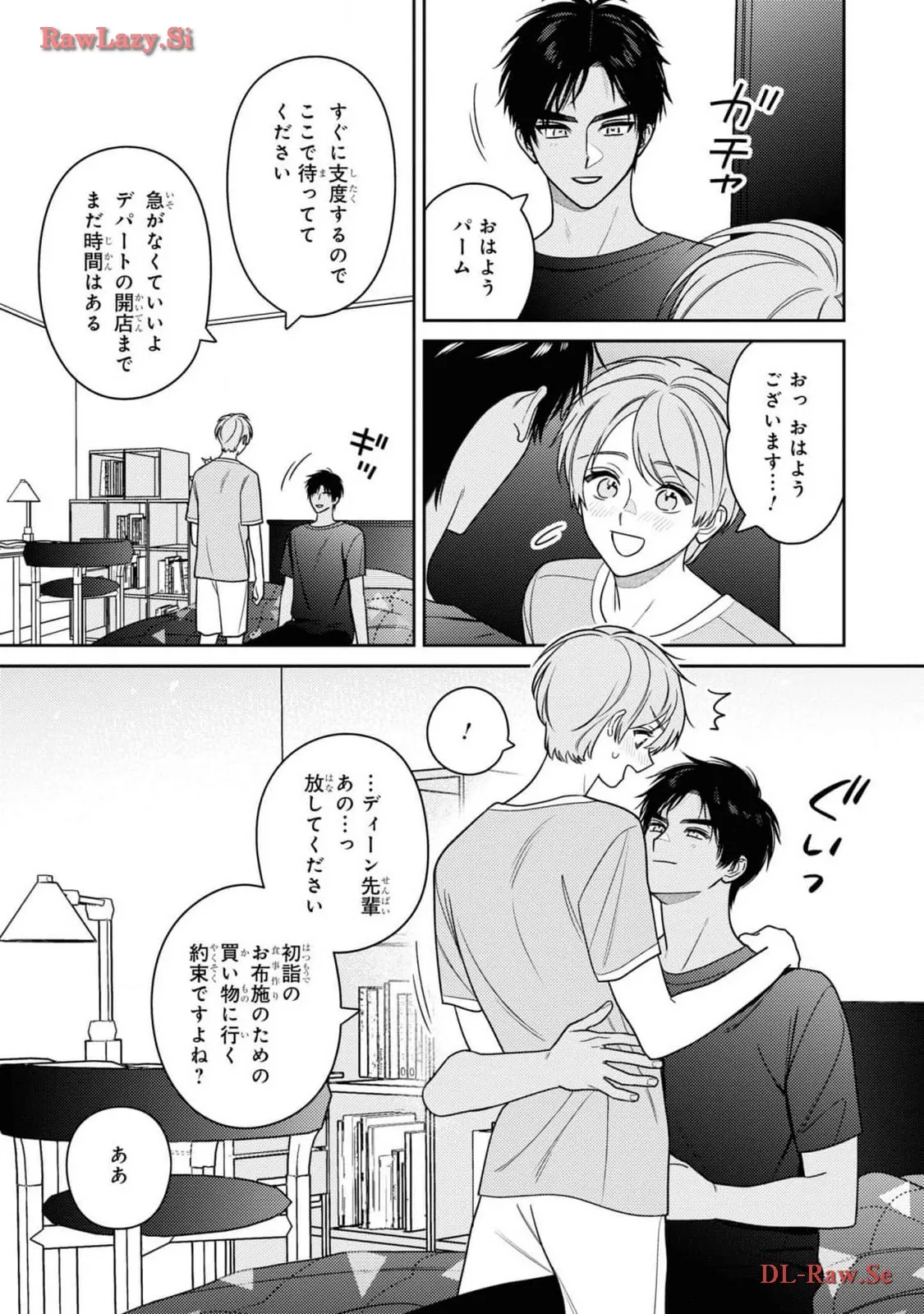 P29